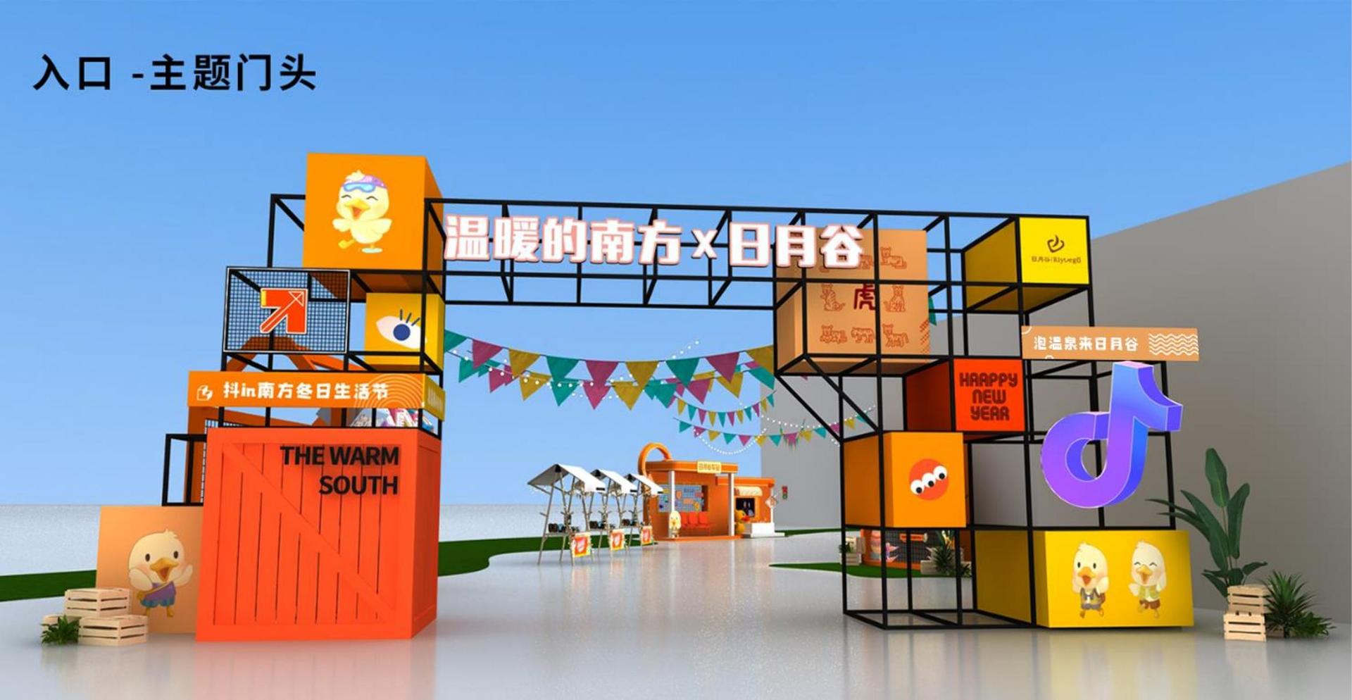 鼎盛嘉禾文化影视制作
